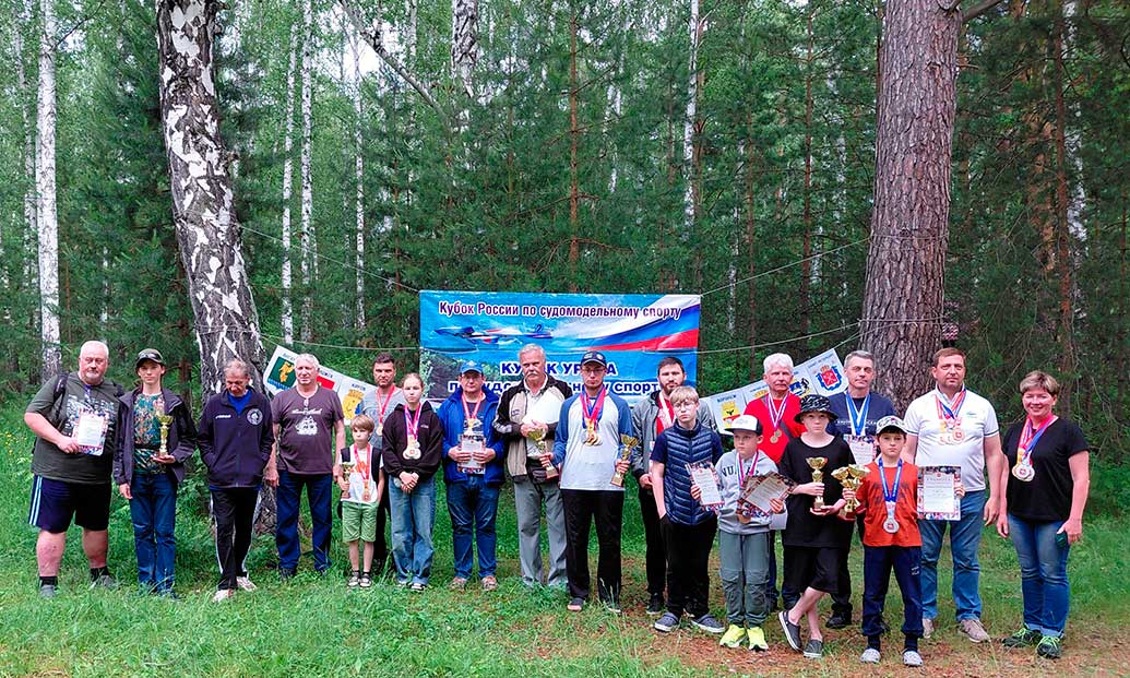 sudo rossiya