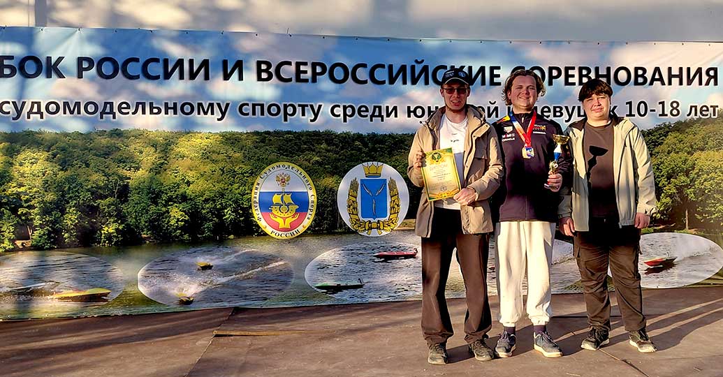 sudo saratov