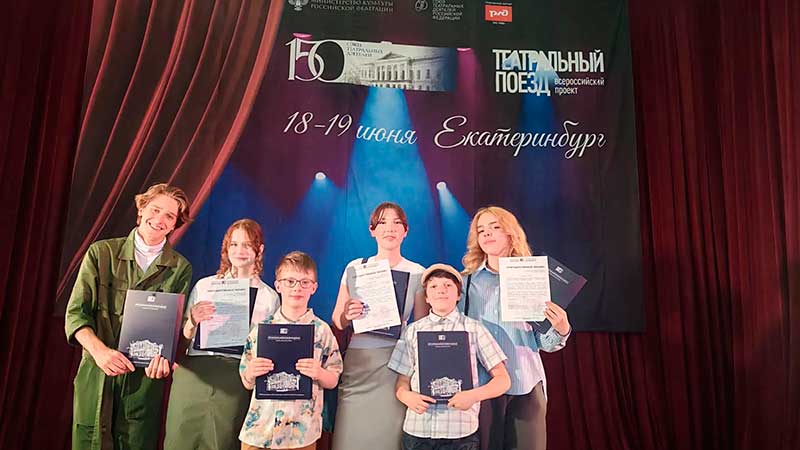 teatr poezd2