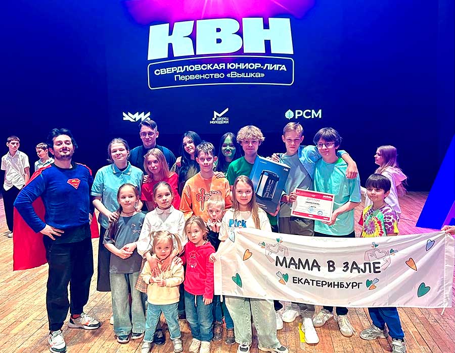 vyshka final1