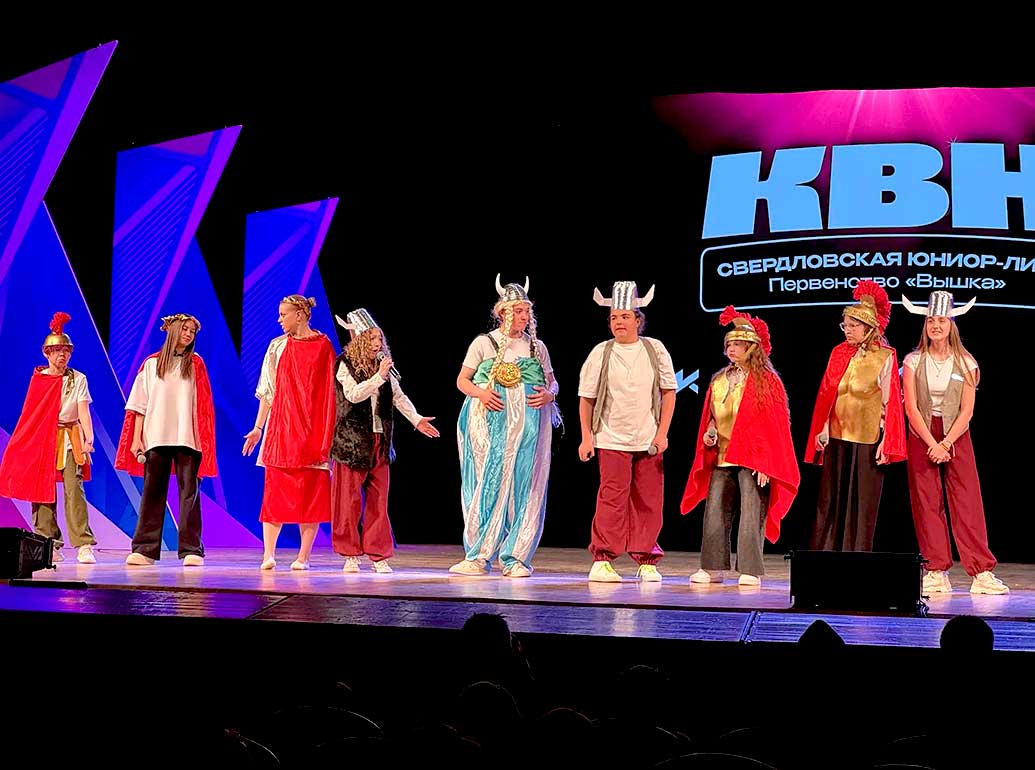 vyshka final2
