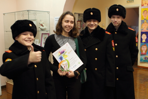 Лиза Гинзбург