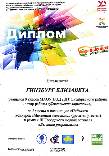 Untitled-1